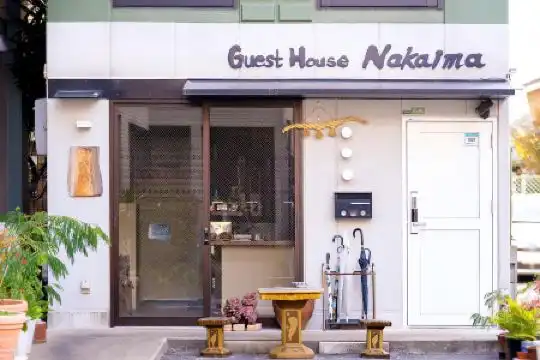 Guest House Nakaima - 18