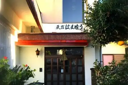 Hamayuu - 1