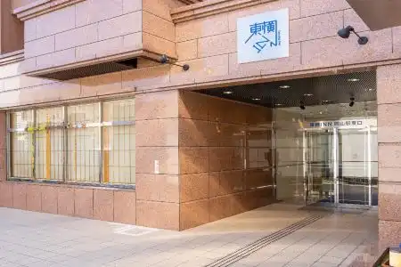 Toyoko Inn Okayama eki Higashi guchi - 1