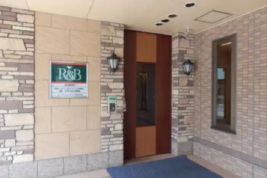 R&B Kanazawa Station Nishiguchi - 57
