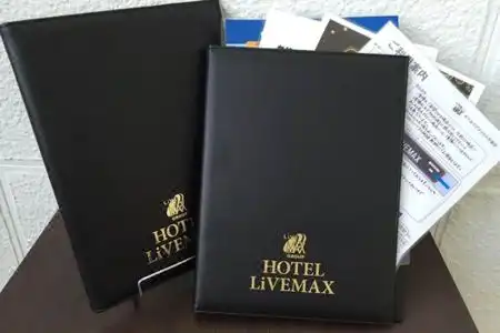 Livemax Kurashiki Ekimae - 17