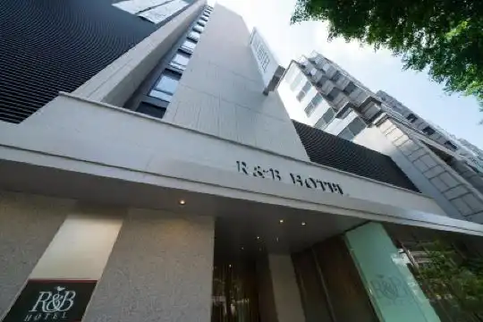 r&b Hakata Ekimae 2 - 62