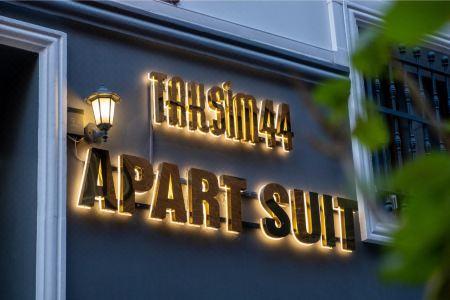 Taksim No 44 & Suites - 37