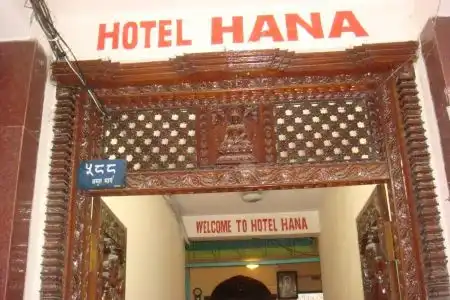 Hana Pvt.Ltd - 4
