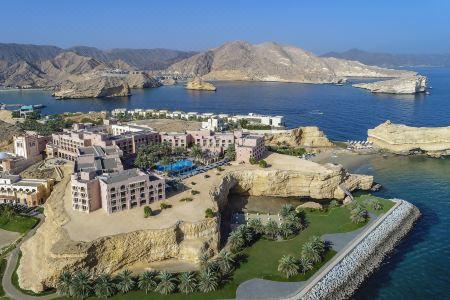 Al Husn Muscat - 7