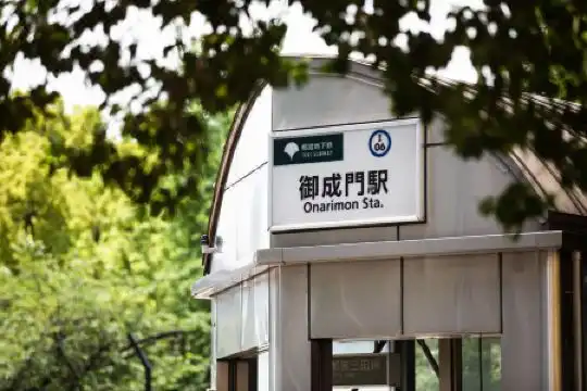 Lof Akihabara - 22