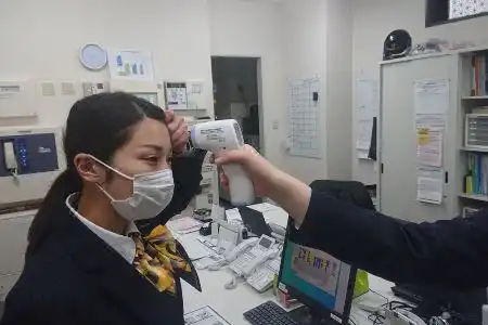 Smile Otsu Seta - 2