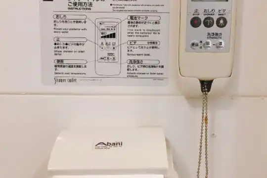 Kansai Airport First - 35