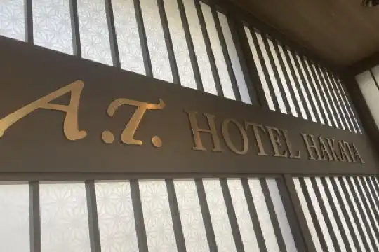 a.t. Hakata - 100