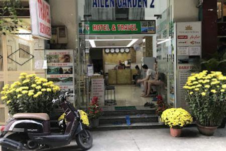 Ailen Garden - 7