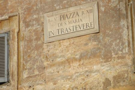 Wrh Trastevere - 8