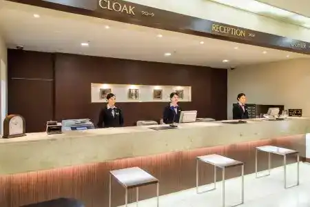 Ana Crowne Plaza Akita, An Ihg - 5