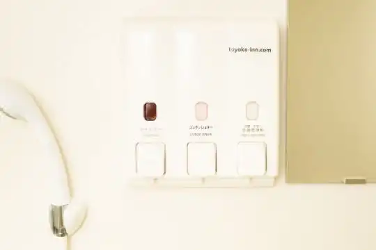 Toyoko Inn Morioka Ekimae - 30