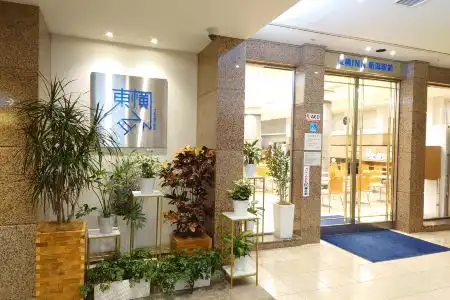 Toyoko Inn Niigata Ekimae - 1