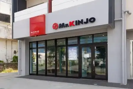 Mr.Kinjo Link In Kugai Miyakojima - 5