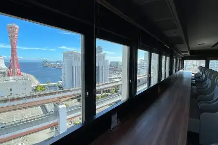 Kobe Port Tower - 62