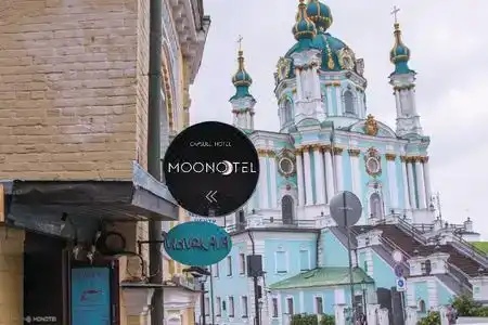 Moonotel Maidan - 7