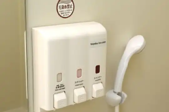 Toyoko Inn Ise Matsusaka Ekimae - 62