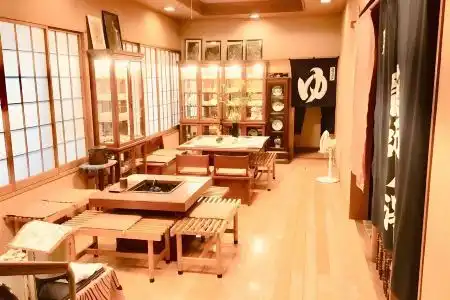 Yakushi no Yu Yumotokan - 4