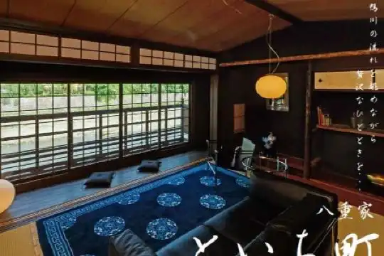 Yaeyatoichicho - 10