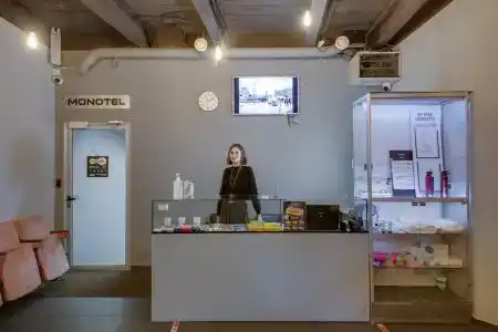 Moonotel Maidan - 2