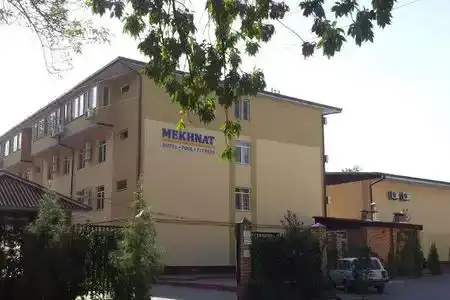 Мехнат - 0