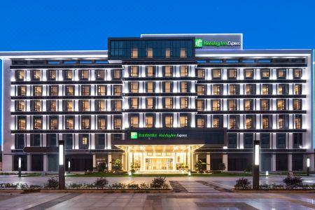 Holiday Inn Express Dongguan Marina Bay, An Ihg - 1