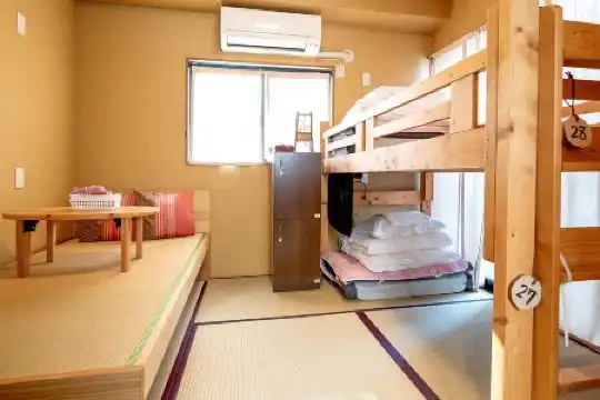 Guest House Nakaima - 19
