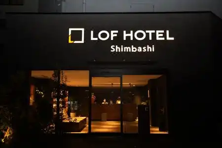 Lof Akihabara - 34