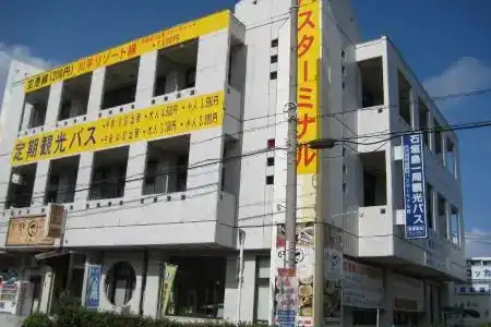 Peace Land - 2