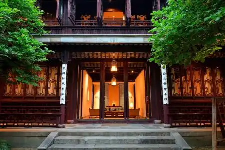 Blossom Hill Inn Suzhou - 1