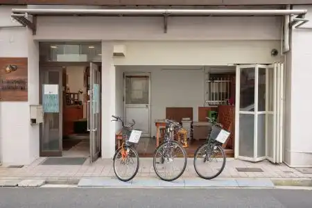 J-Hoppers Hiroshima Guesthouse - 8