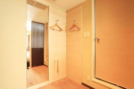 Smile Otsu Seta - 68