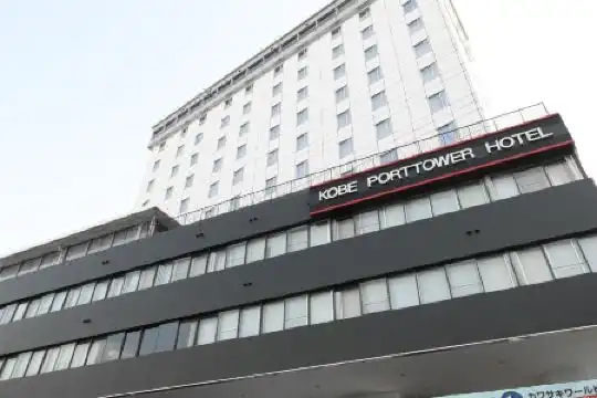 Kobe Port Tower - 19