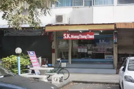 Sk Muang Thong Thani - 1