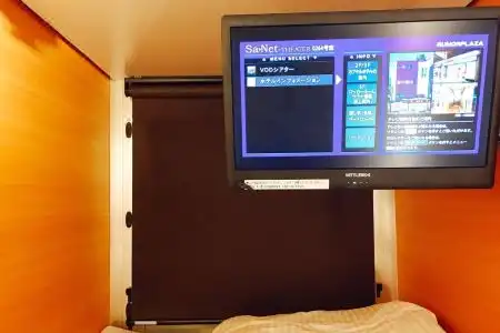 Sauna & Capsule Rumor Plaza - 32