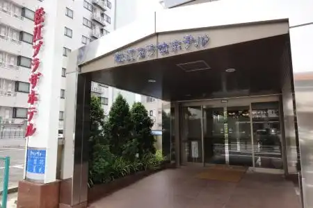 Matsue Plaza - 9