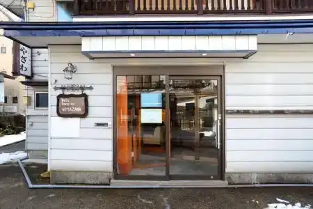 Nozawaonsen Miyazawa - 2