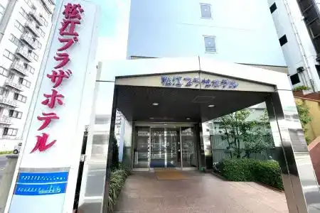 Matsue Plaza - 6