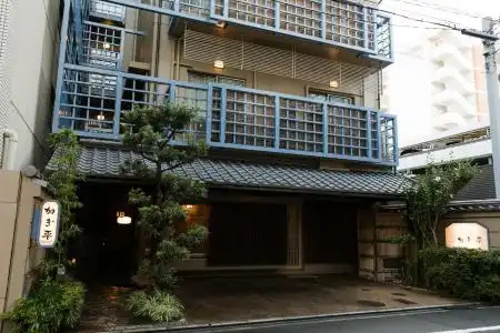 Kyonoyado Kagihei - 8