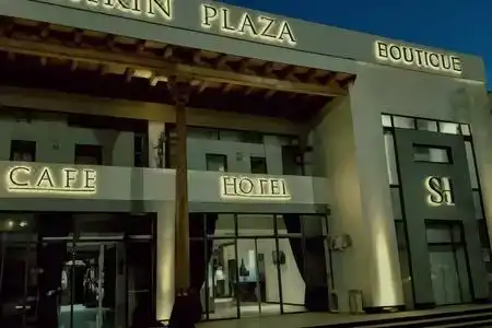 Shirin Plaza - 1