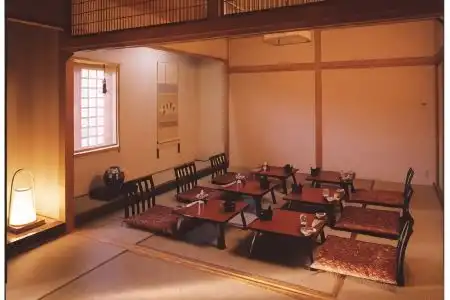 Akita Onsen Plaza - 10
