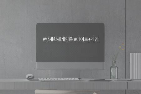 V1 Story - 33