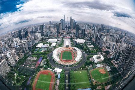 Guangzhou City Join Shipai Qiao Branch - 5