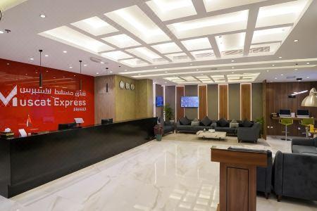 Muscat Express - 2
