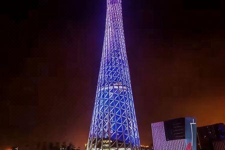 Gao Ya Holiday - 9