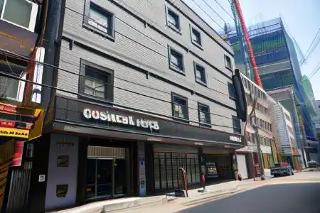 Business Station - 2