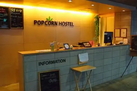 Busan Popcorn - 4