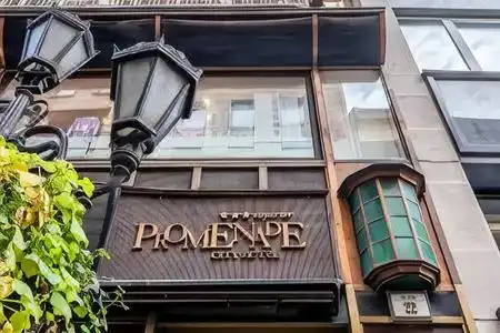Promenade City - 2