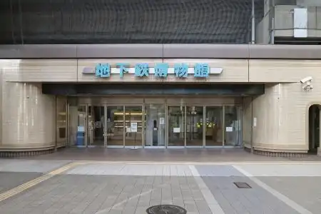 Toyoko Inn Tokyo Tozai-sen Nishi-kasai - 8